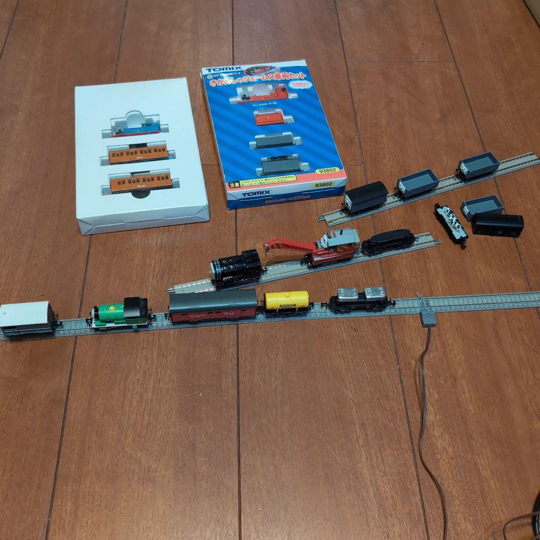 鉄道模型Nゲージ トーマス、ジェームス、パーシー、他多数動作確認済み17両