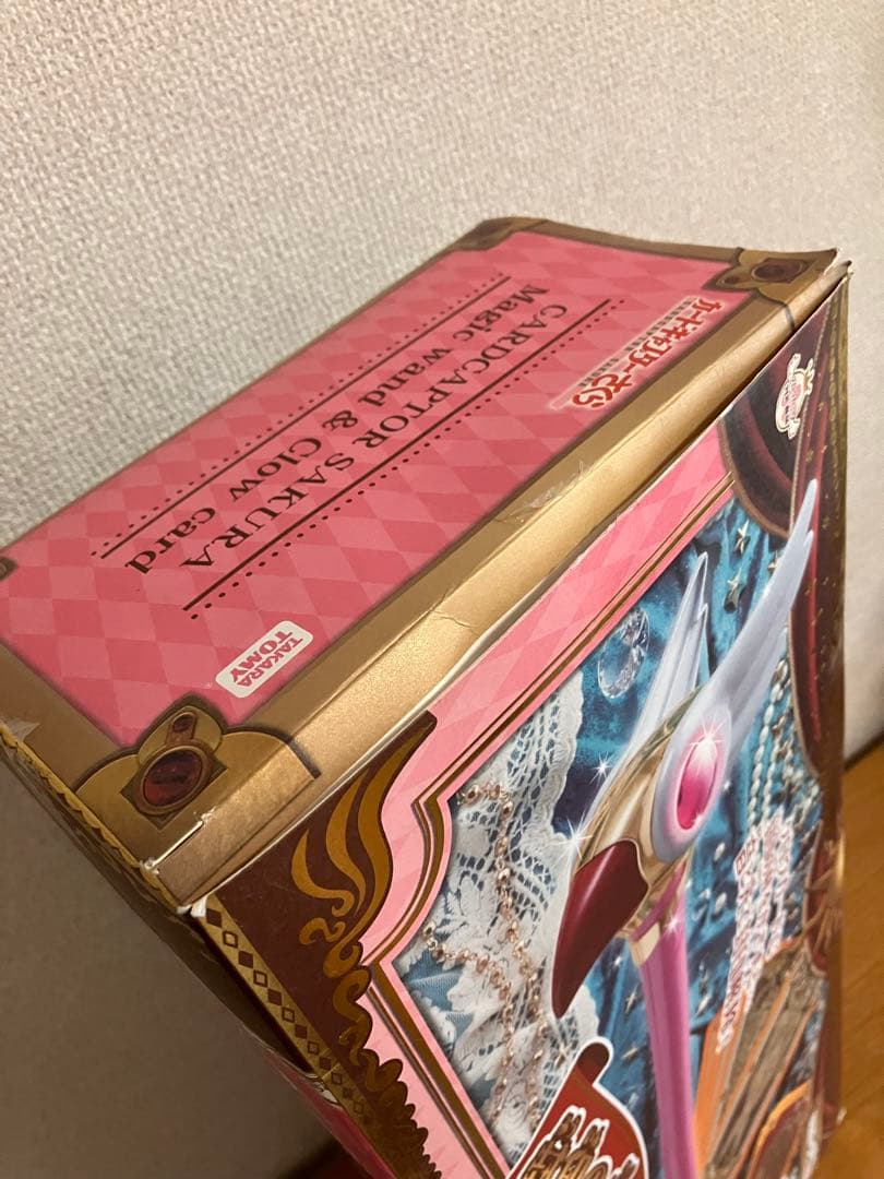 【新品】【未使用】カードキャプターさくら 「封印の杖＆クロウカード」
