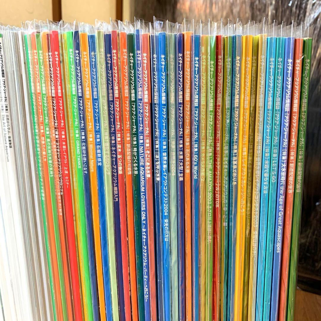 専用ADA アクアジャーナルvol.101~179 (80冊)