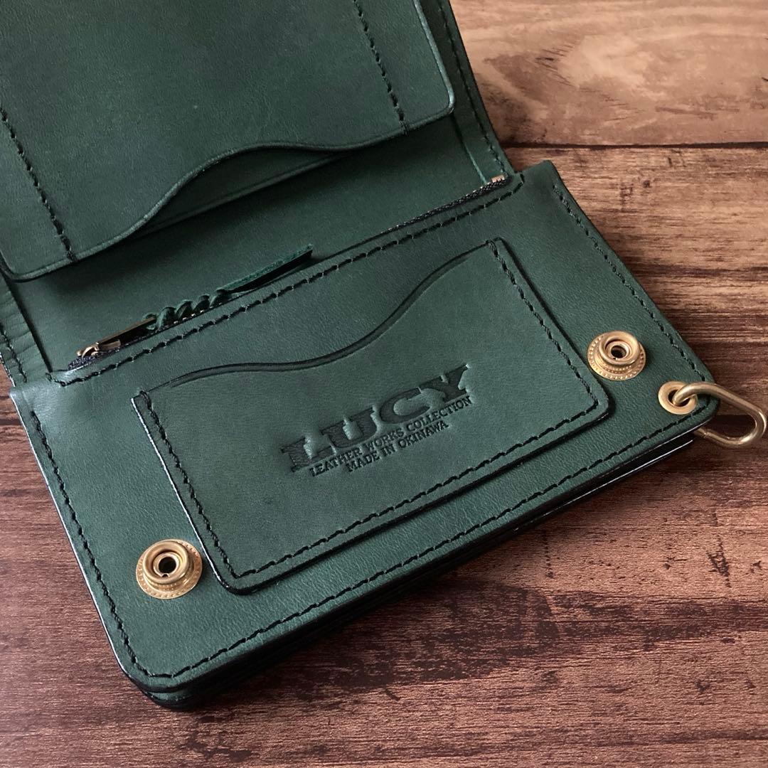 【BMX】ミドルトラッカーウォレット ダークグリーン【お札を折らずに収納】