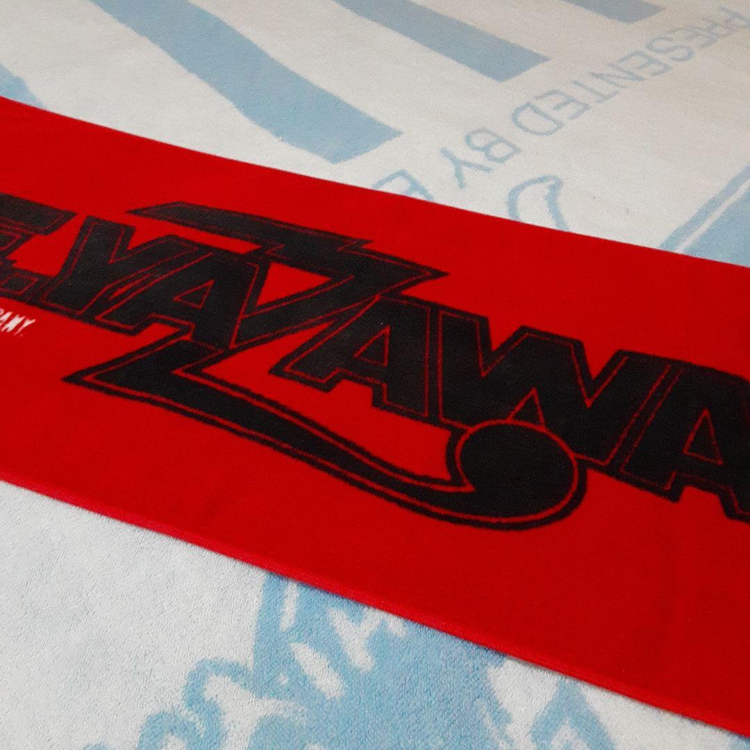 矢沢永吉　 カンパニー時代フェイスタオル