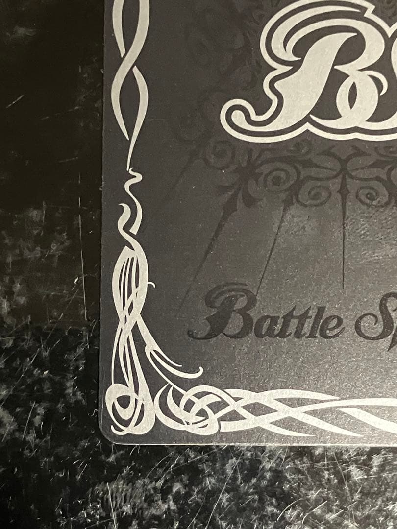 魔界七将　パンデミウム　XV sec シークレット