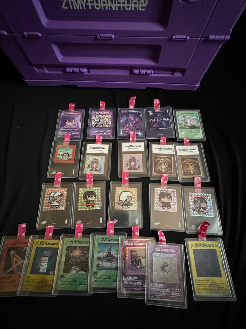 ずとまよ ZUTOMAYO まとめ売り