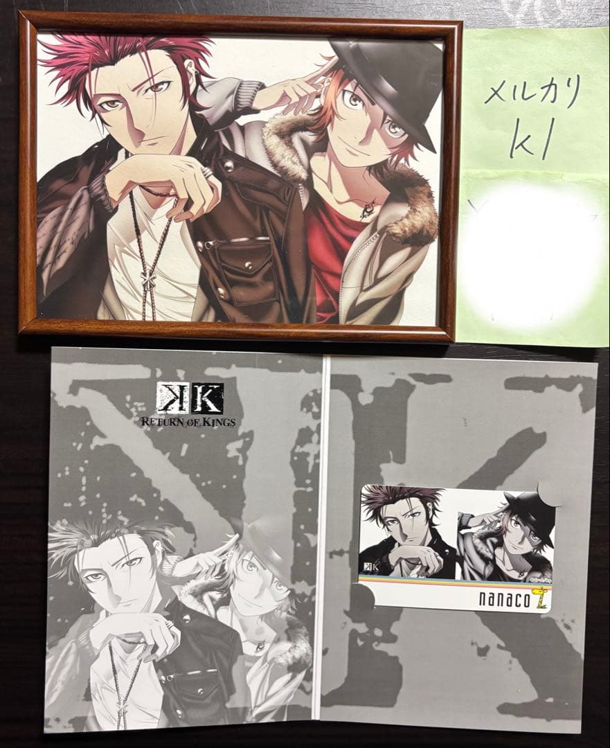 周防尊 八田美咲 アニメK 吠舞羅 グッズ nanacoカード 額縁 イラスト