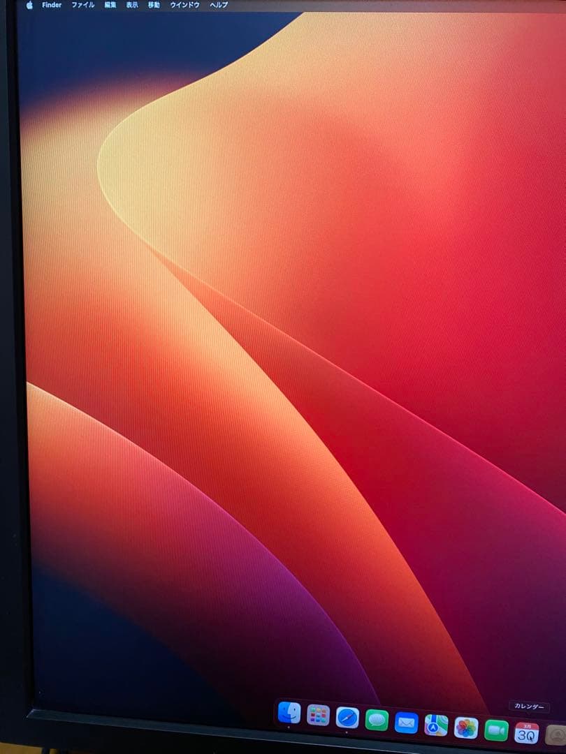 NEC プロ用ディスプレイモニター LCD-PA301W 完動品 やや訳あり