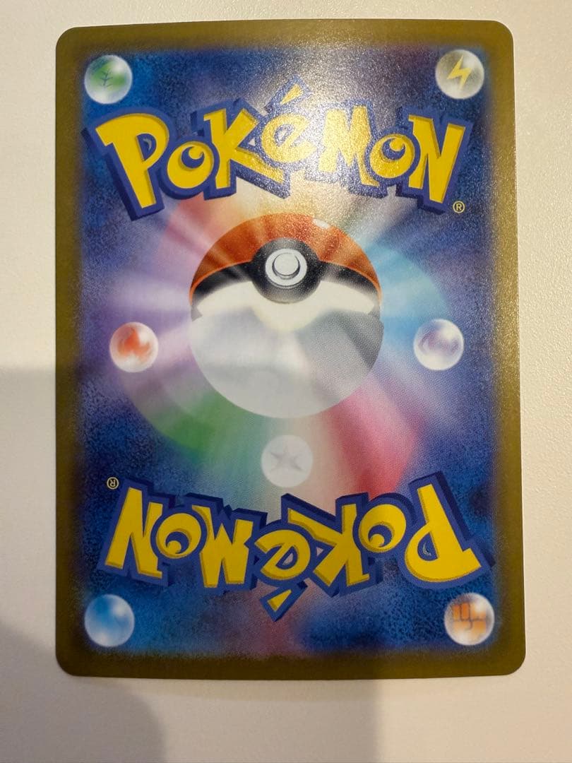 センタリング⭕️リーリエのピッピex SAR　スタートデッキ100