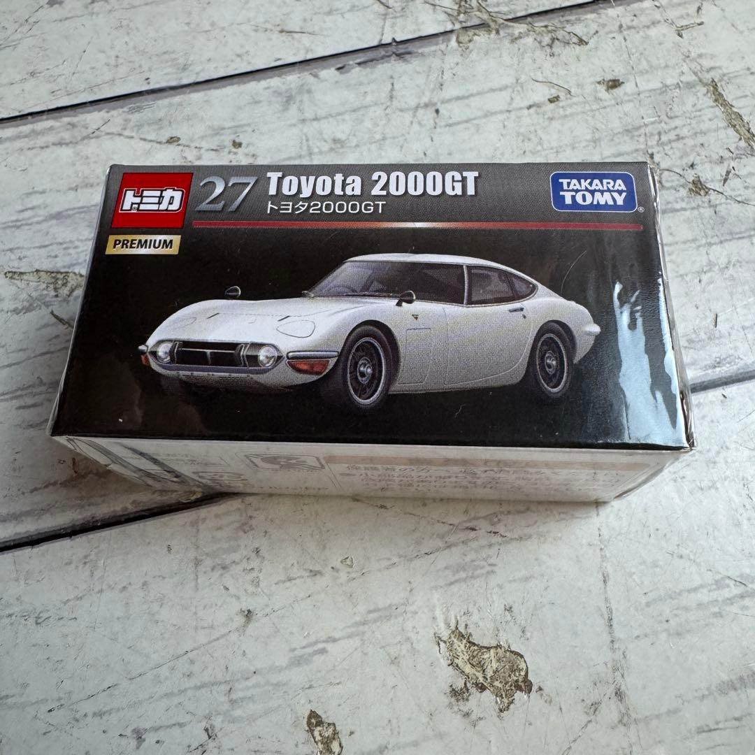 未開封 トミカ プレミアム 11個セット TOMIKA まとめ