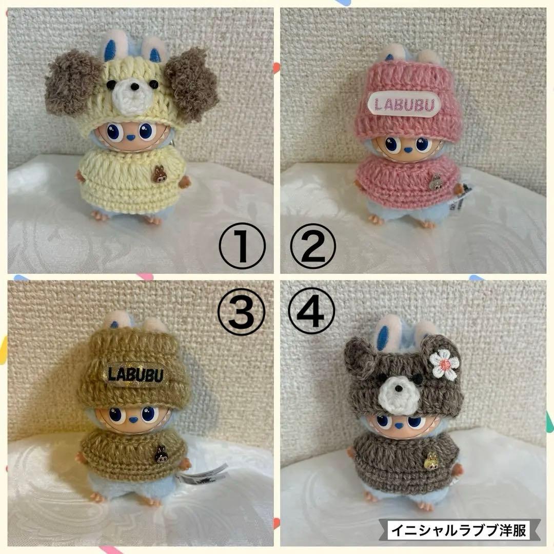 ご注文　確認用