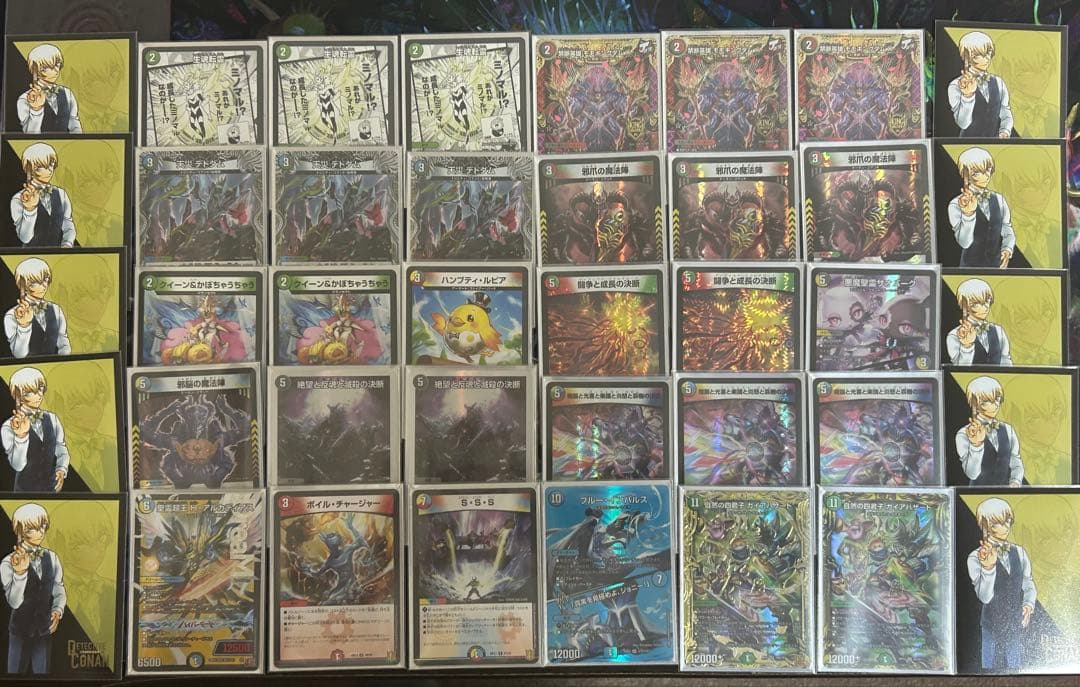 ガイアハザード退化　ガイアハザード　デッキ　スリーブ付き40枚　デュエマ