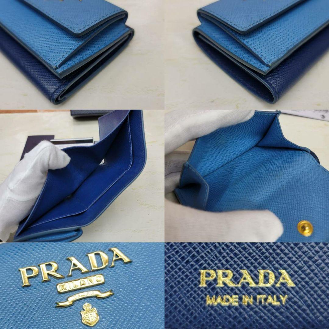 花＊花　箱無し価格