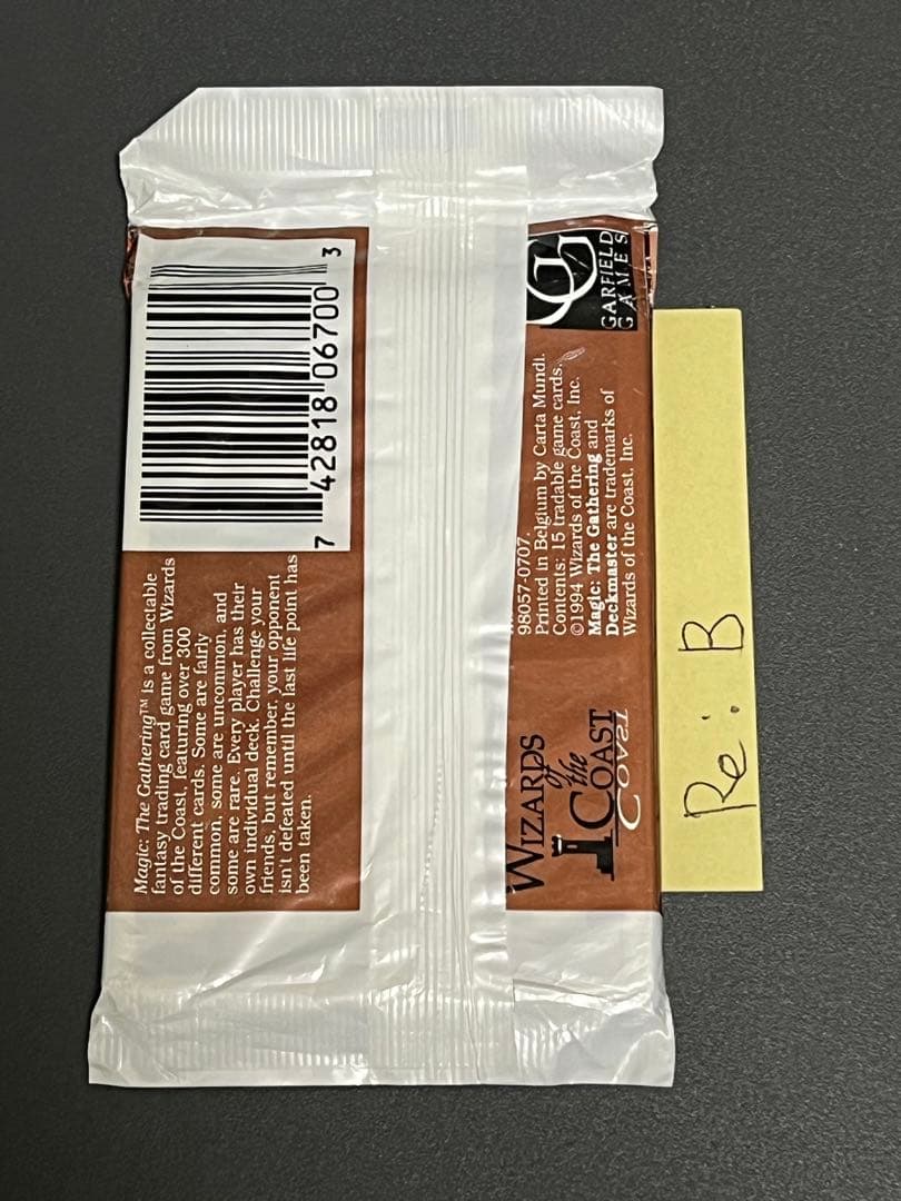 MtG未開封旧枠ブースターまとめ売り