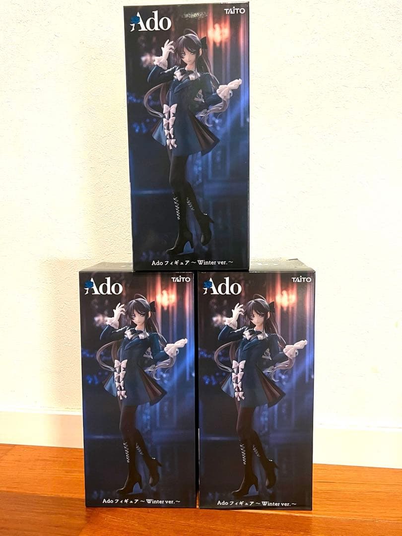 Ado フィギュア Winter ver. ラウンドワン限定 3個 セット