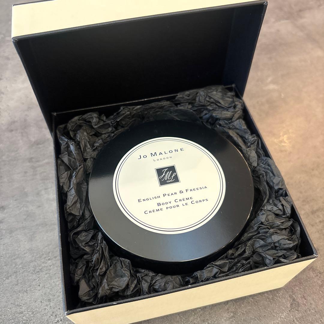 JO MALONE ジョーマローン ボディクリーム 175ml