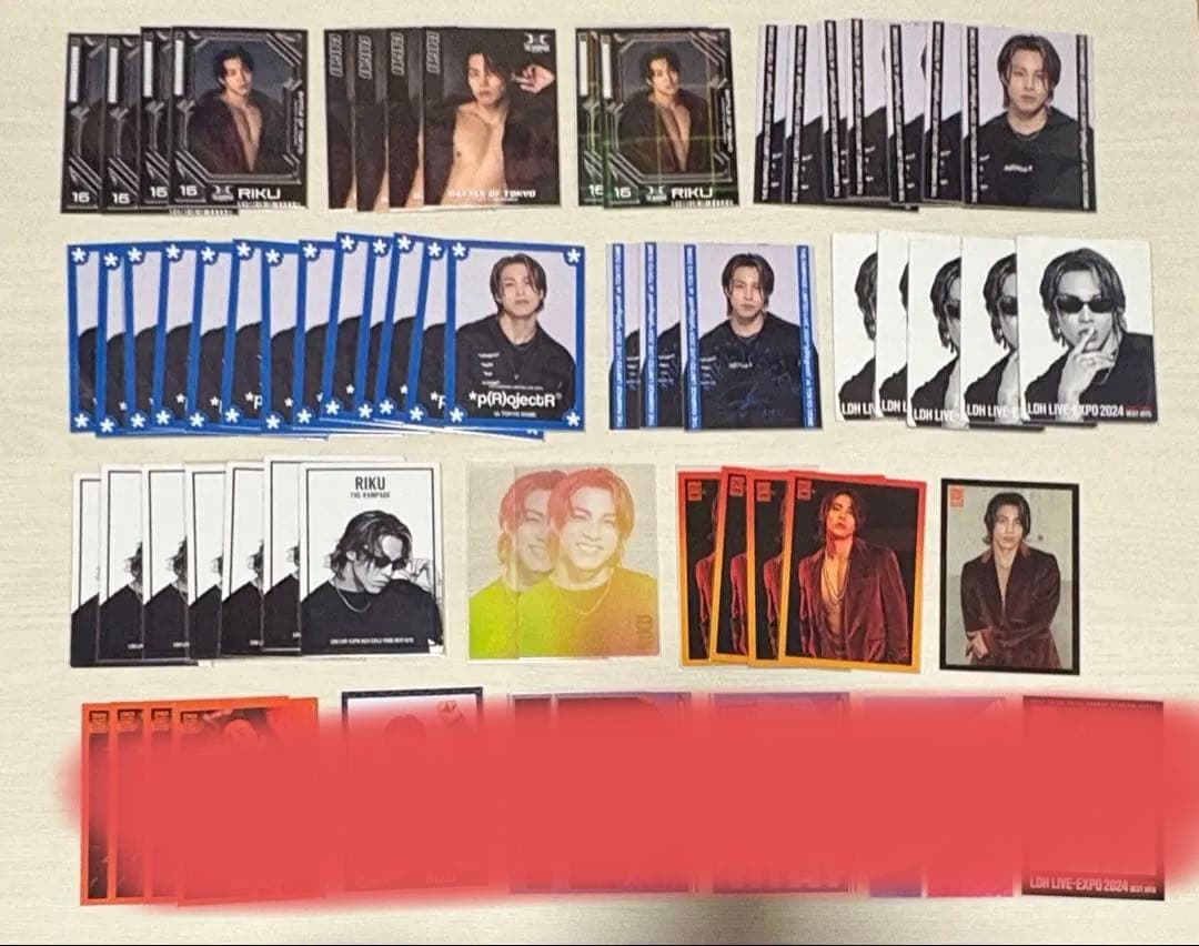 THE RAMPAGE ランペ RIKU グッズ まとめ売り