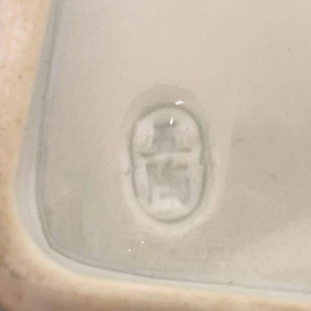 青磁 五陶　陽刻 雲龍　長角皿 5枚セット