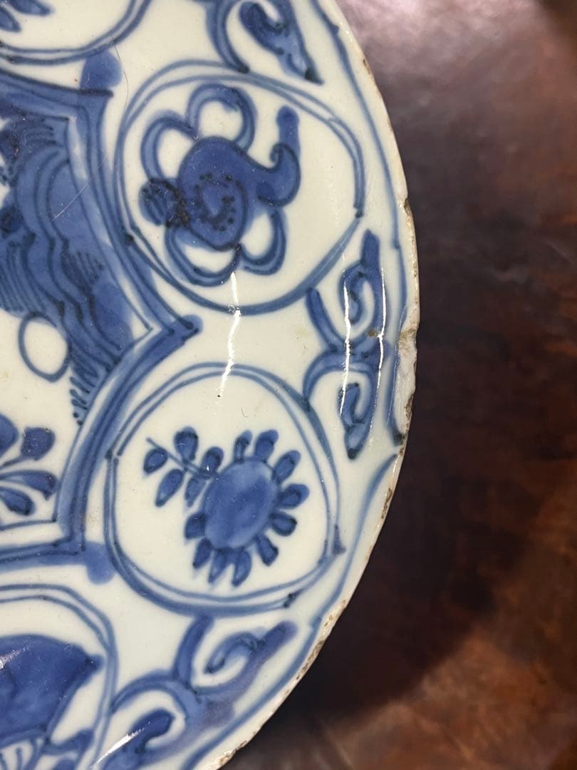 古染付　水鳥　民藝　民芸　虫喰い　芙蓉手　古伊万里　染付　膾　景徳鎮　くらわんか