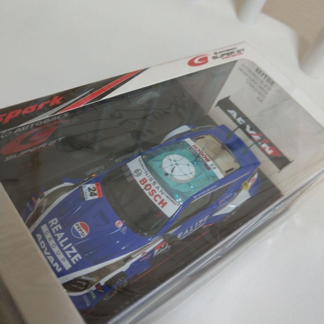 【櫻井】REALIZE ADVAN Z KONDO RACING 2024