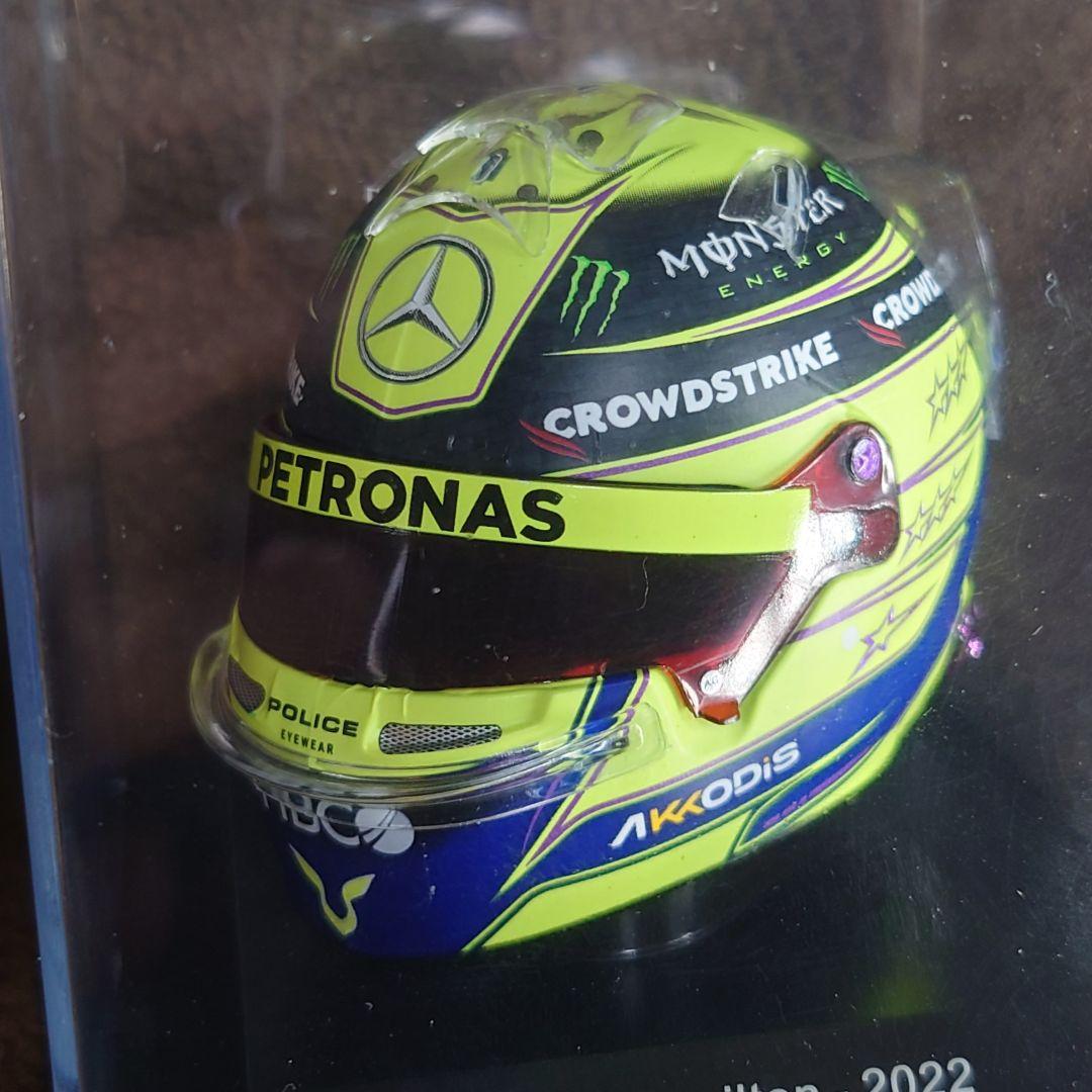 スパーク★美品ヘルメット模型★ルイス・ハミルトン2022メルセデスAMG送料無料