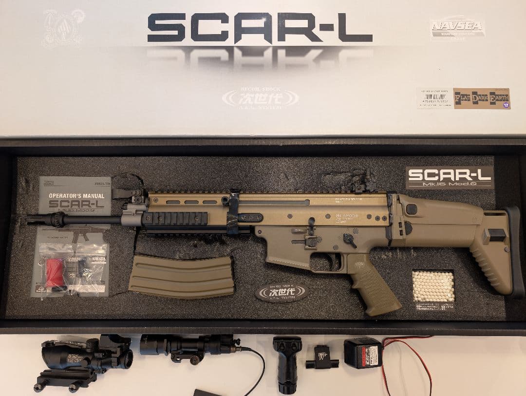 【美品】東京マルイ　次世代電動ガン　SCAR-Lフラットダークアース