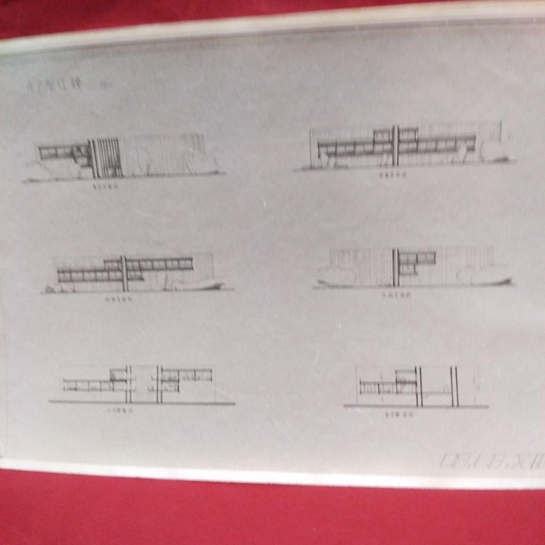 HOUSING 設計図と計画文書