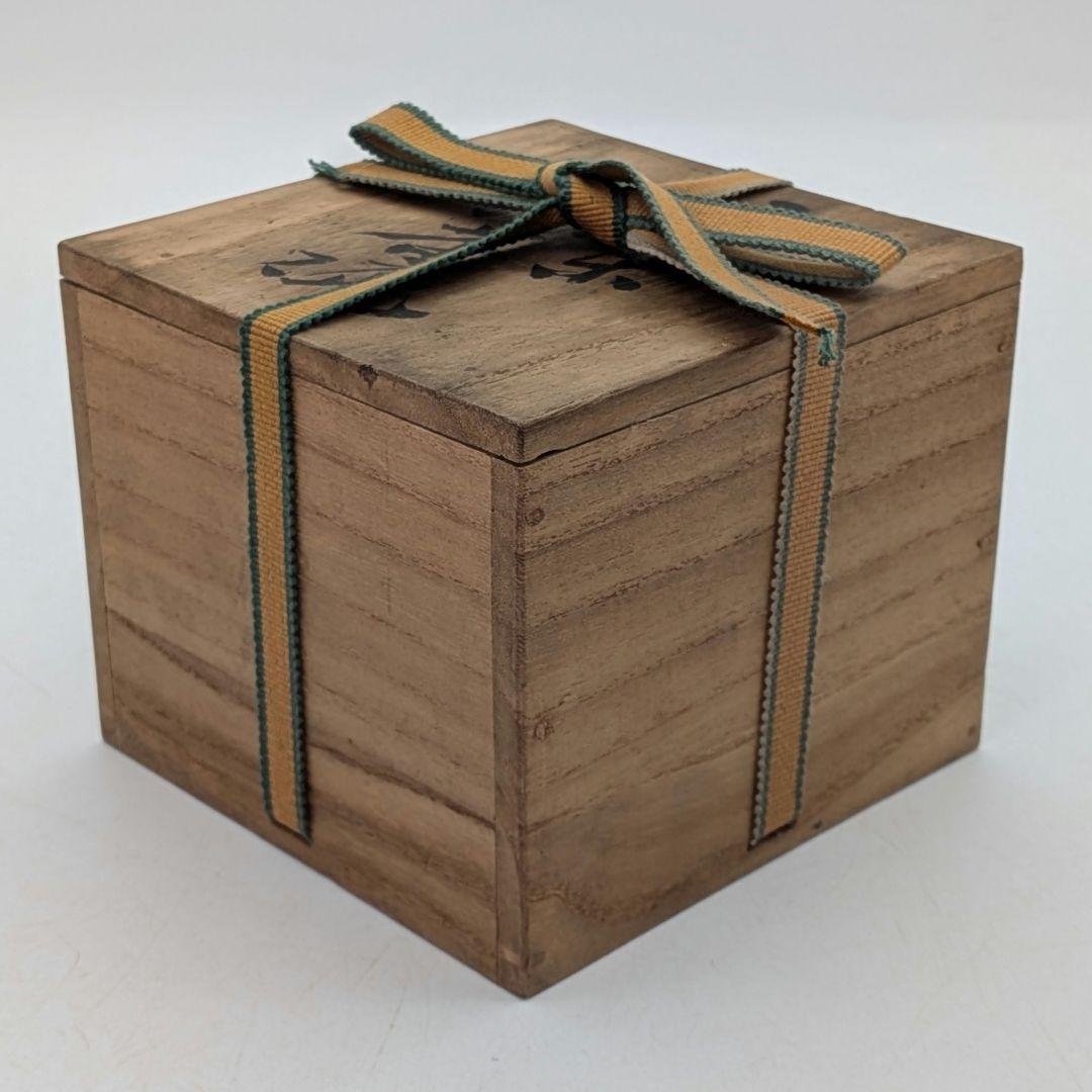 九谷焼 庄三風額面錦絵茶碗 用心箱 抹茶碗 抹茶茶碗 茶道具 茶器 食器 茶盌