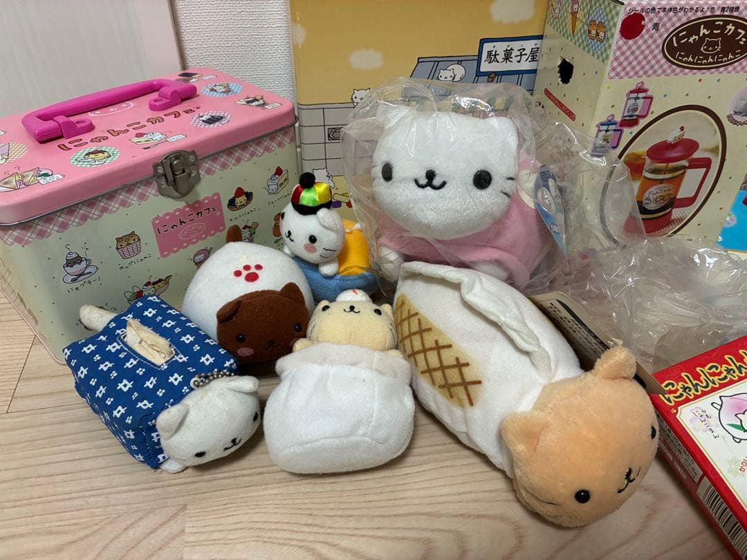 にゃんにゃんにゃんこ　まとめて