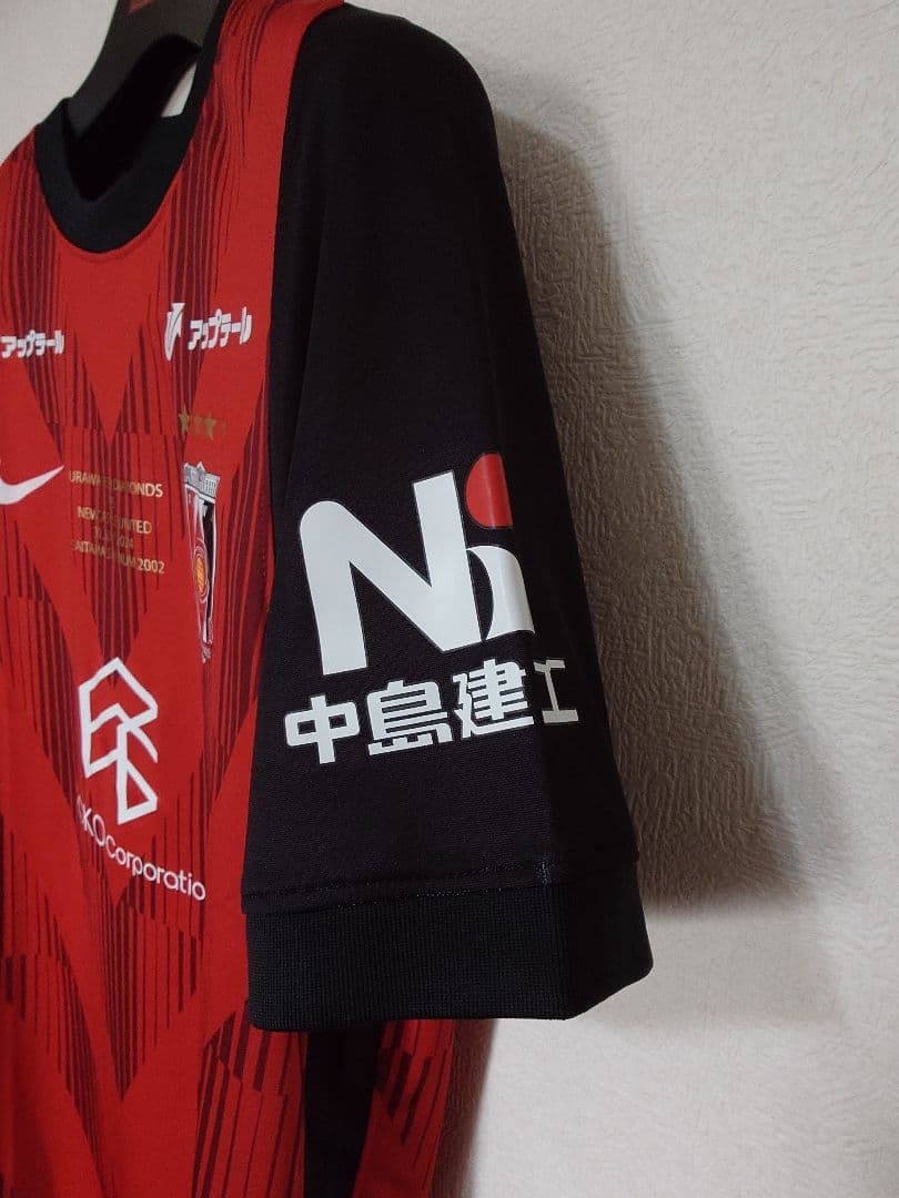 浦和レッズ ニューカッスル・ユナイテッド ユニフォーム L NIKE ナイキ