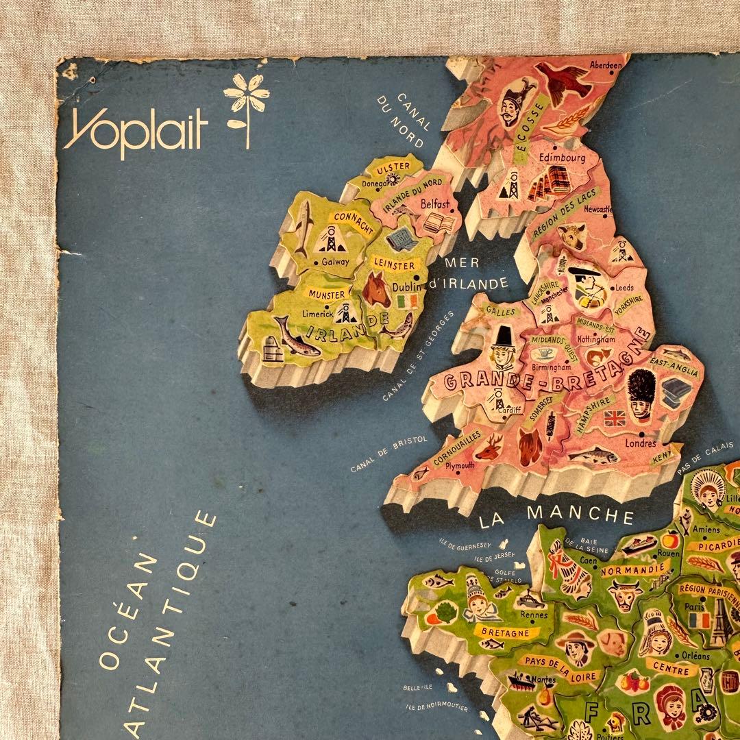 【超レア！】ヴィンテージ フランス Yoplait パズル ヨープレイ 蚤の市