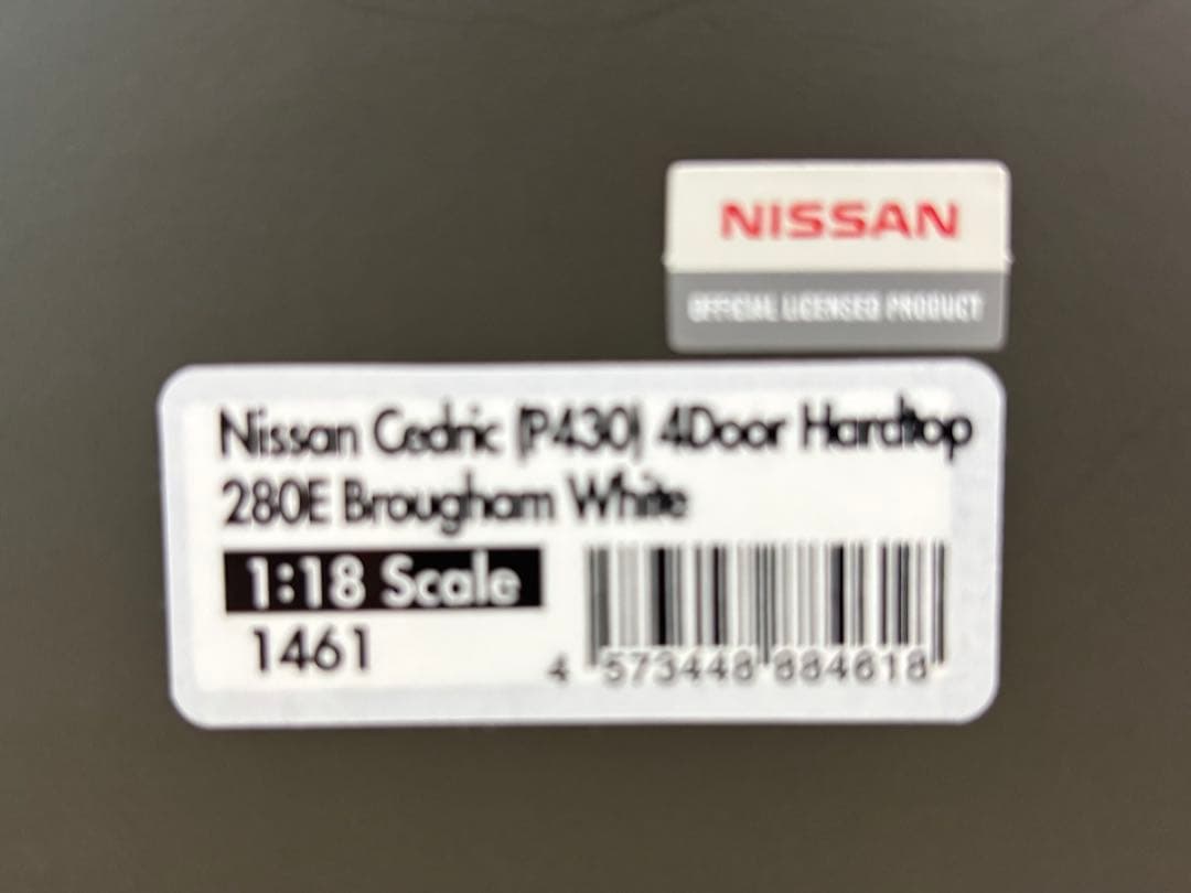 1/18ミニカー IG 430セド　深リムスーパーワイドフェンダーカスタム