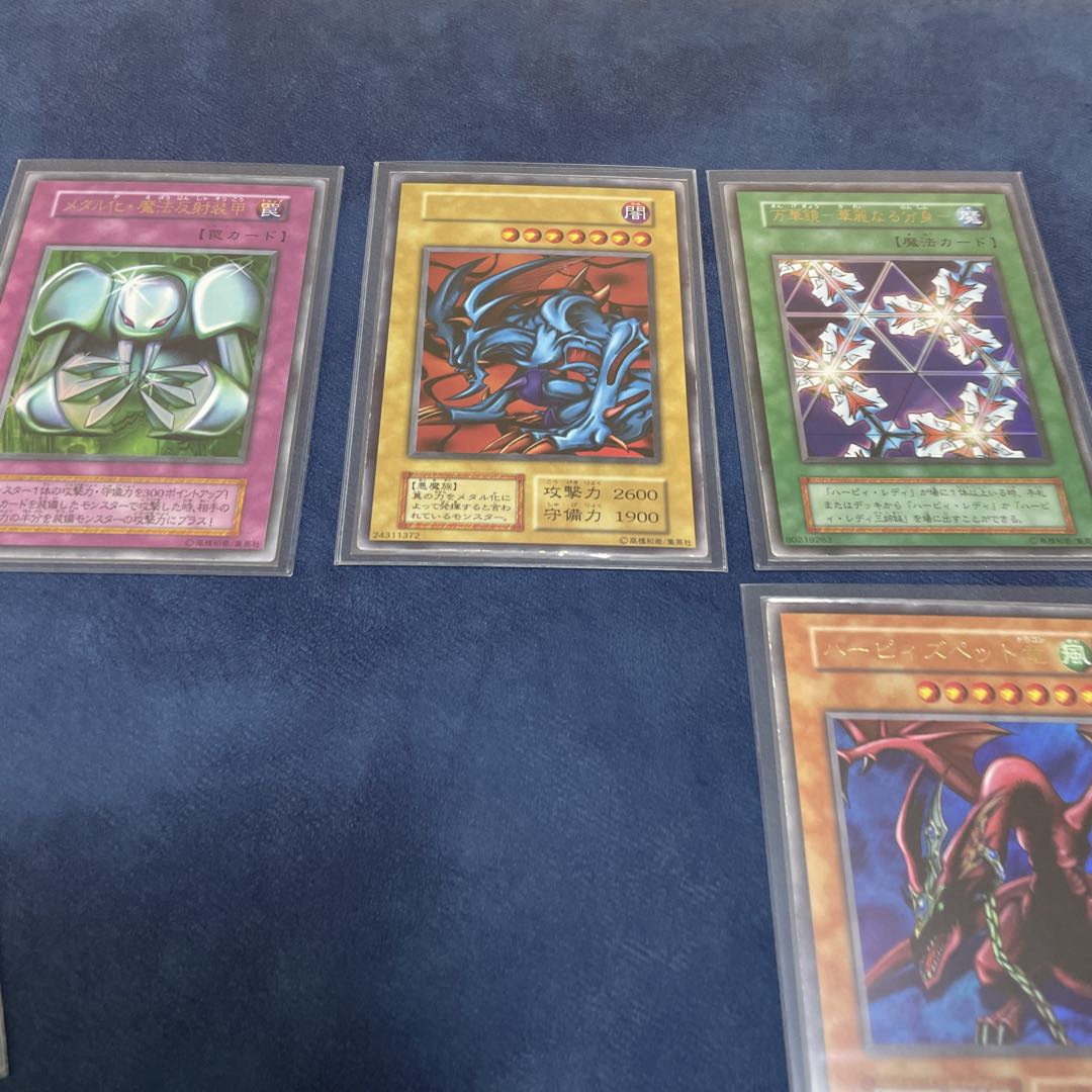 遊戯王OCG トレーディングカード セット