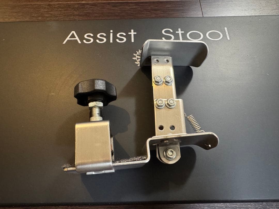 吉澤 アシストスツール ASS-V/HS-V セット　持ち運びカバン