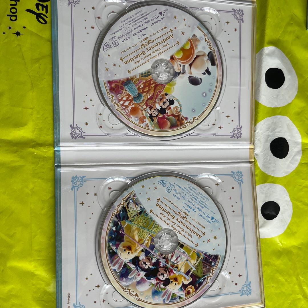 東京ディズニーリゾート 40周年 アニバーサリー・セレクション〈4枚組〉　初回盤