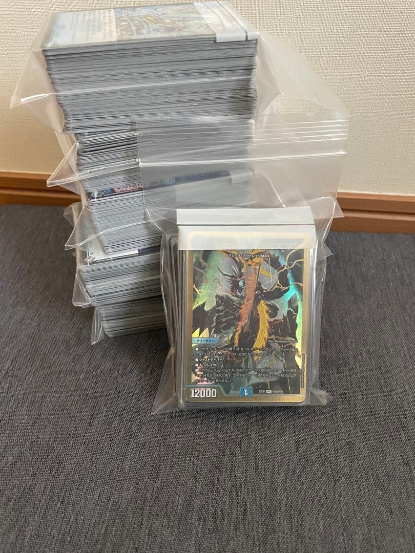 値下げ！【引退品】デュエマ、デュエル・マスターズ、水のみ