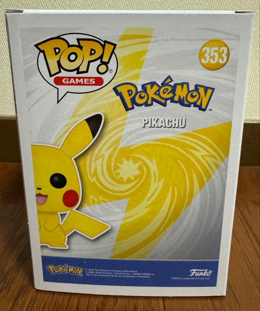 希少Funko POP ピカチュウ353 Flocked GameStop限定