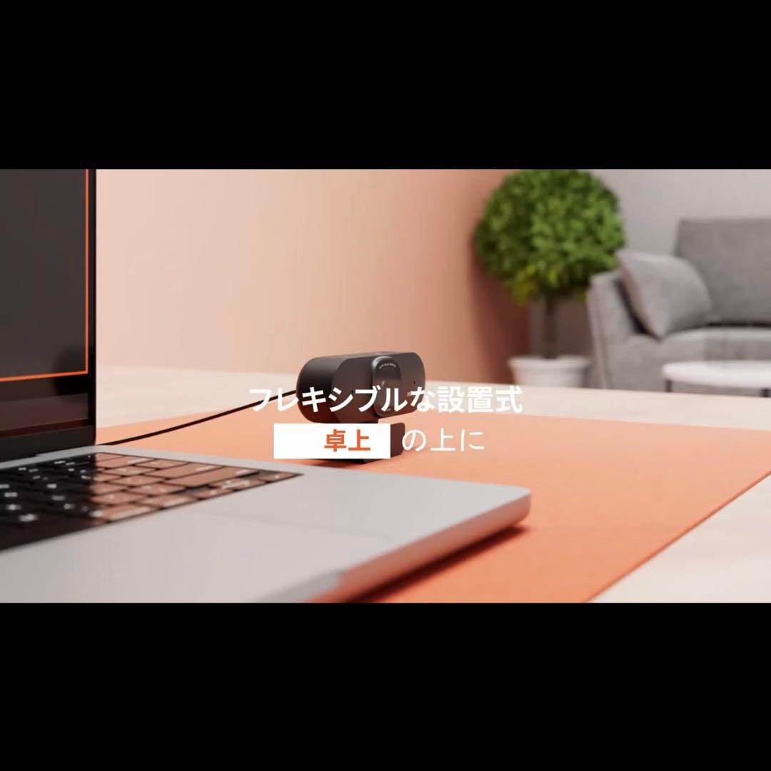 Nuroum 4K WEBカメラ LEDリングライト付き ウェブカメラ フルHD