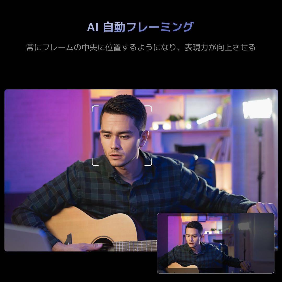 Nuroum 4K WEBカメラ LEDリングライト付き ウェブカメラ フルHD