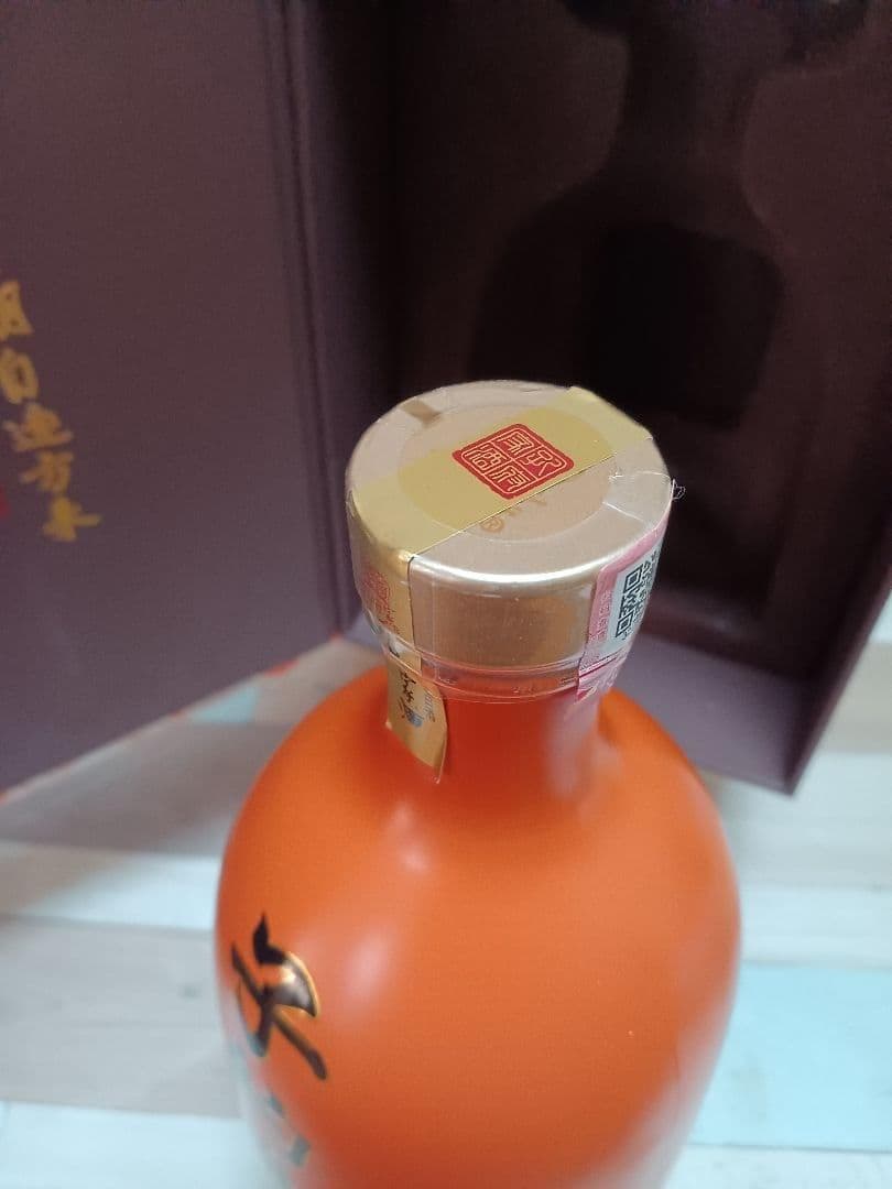 濾州老窖 特曲 & 孔府家酒 子杓 & 蘭陵王 中国酒 白酒 貴州茅台酒 五粮液