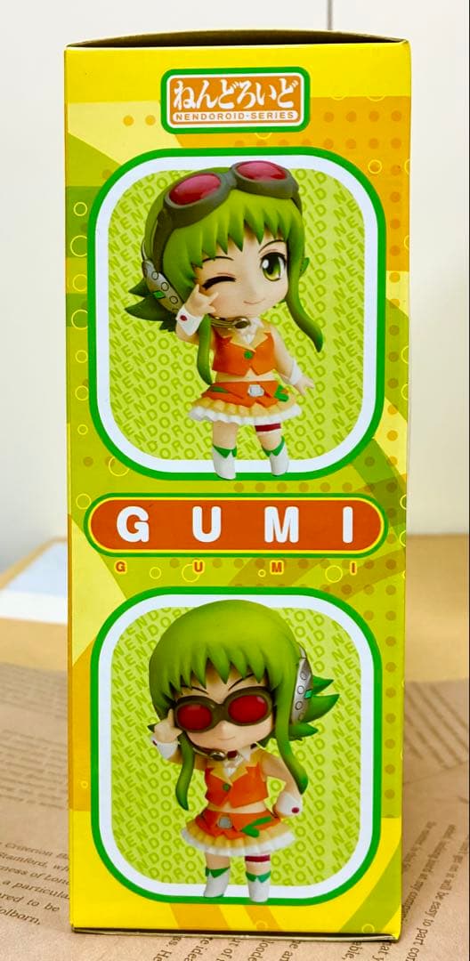 ねんどろいど GUMI megpoid アーティストボーカル グミ