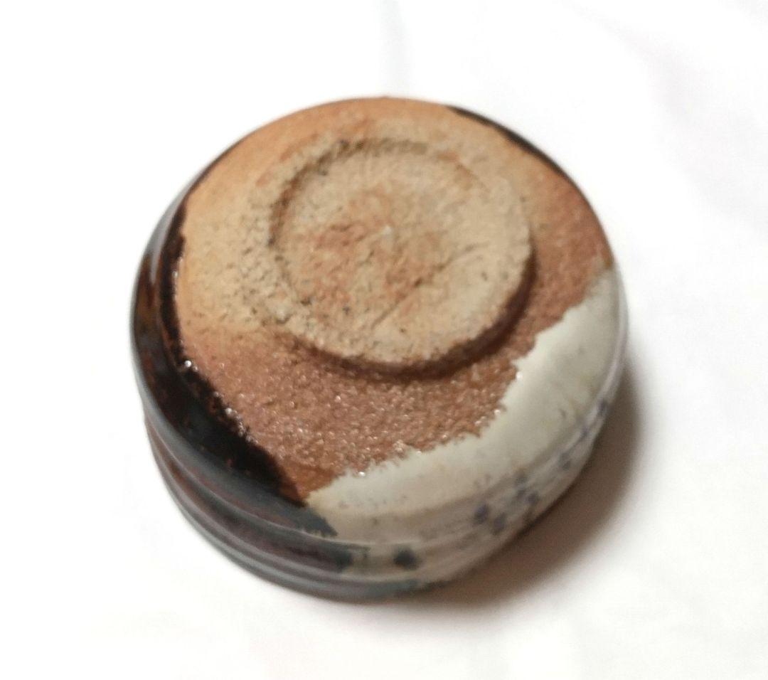 唐津焼 作礼窯 岡本作礼 織部 唐津 茶碗 共箱 共布