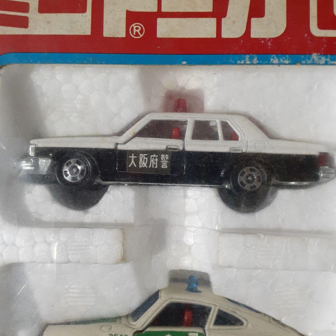 トミカ　世界のポリスカーセット