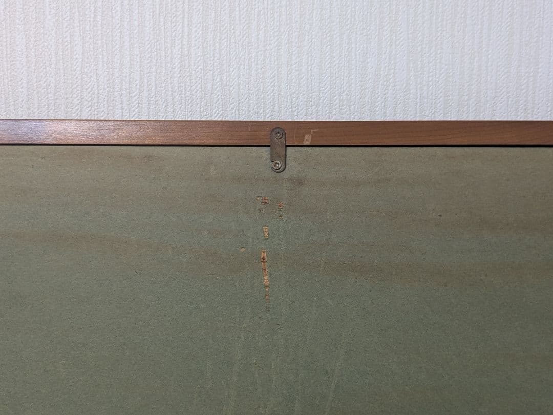 黒木郁朝　版画「風の笛」