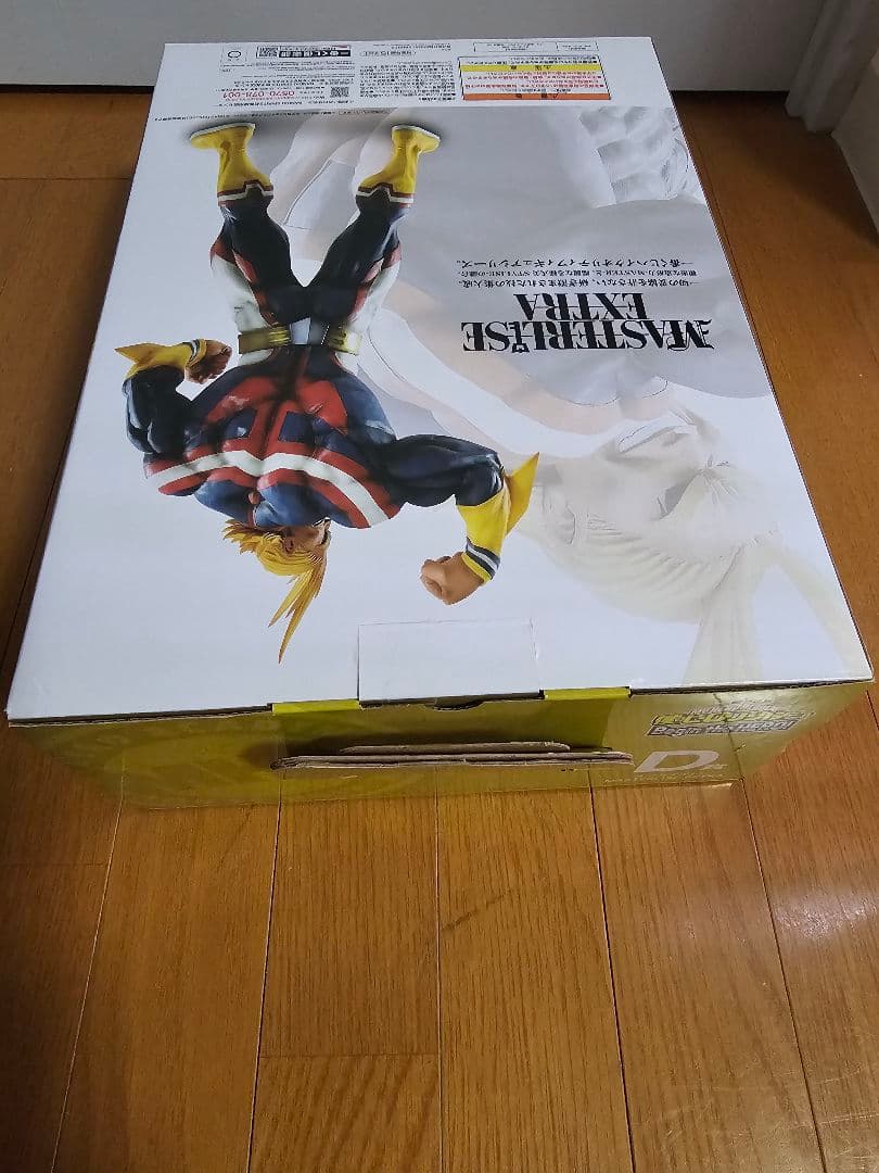 僕のヒーローアカデミア 一番くじ オールマイト D賞