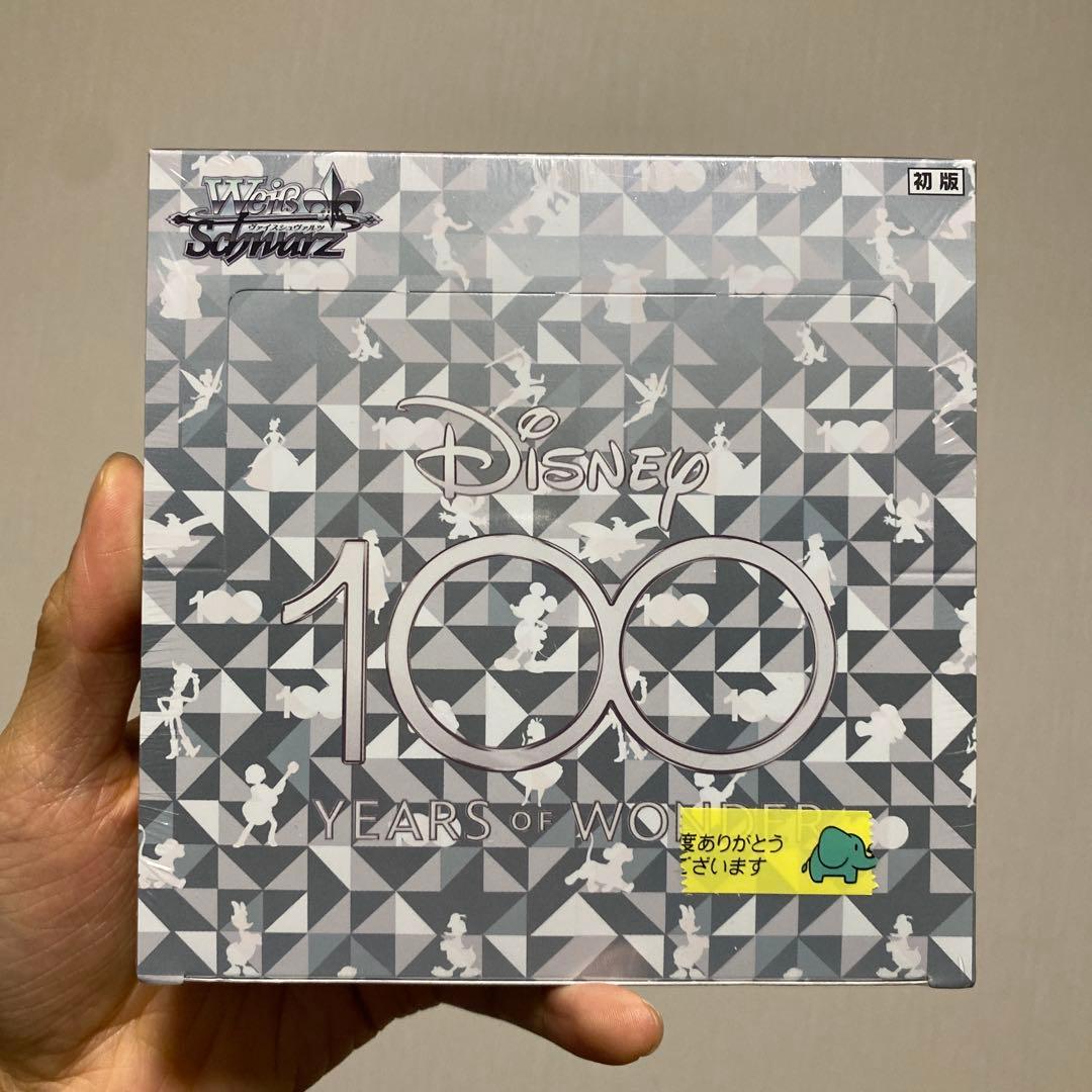 ディズニー100 シュリンク付き　BOX 初版