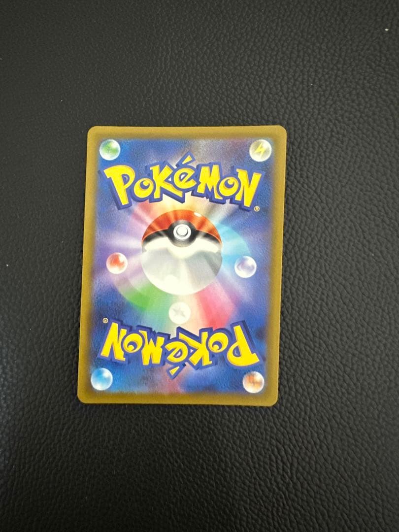 ポケモンカード メガドリーム メガディアンシーex MA 中国語 箔押し エラー