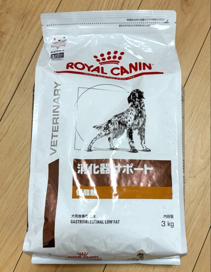 ロイヤルカナン 消化器サポート低脂肪