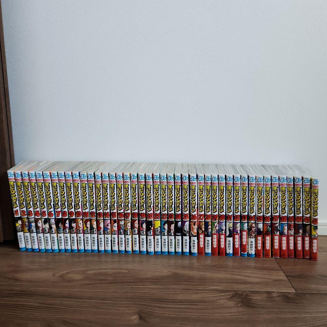 僕のヒーローアカデミア 全巻セット(39～42巻は新品状態！)