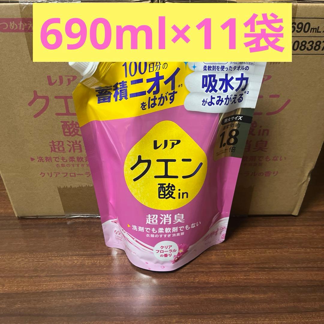 レノア クエン酸 in 超消臭 クリアフローラルの香り 詰替 690ml