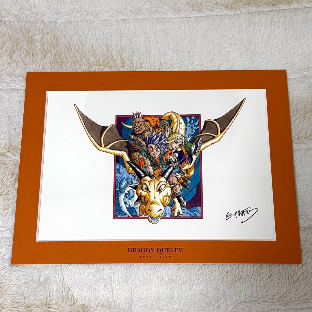 ドラゴンクエスト 複製原画 ドラクエⅣ Ⅴ Ⅵ 3枚セット
