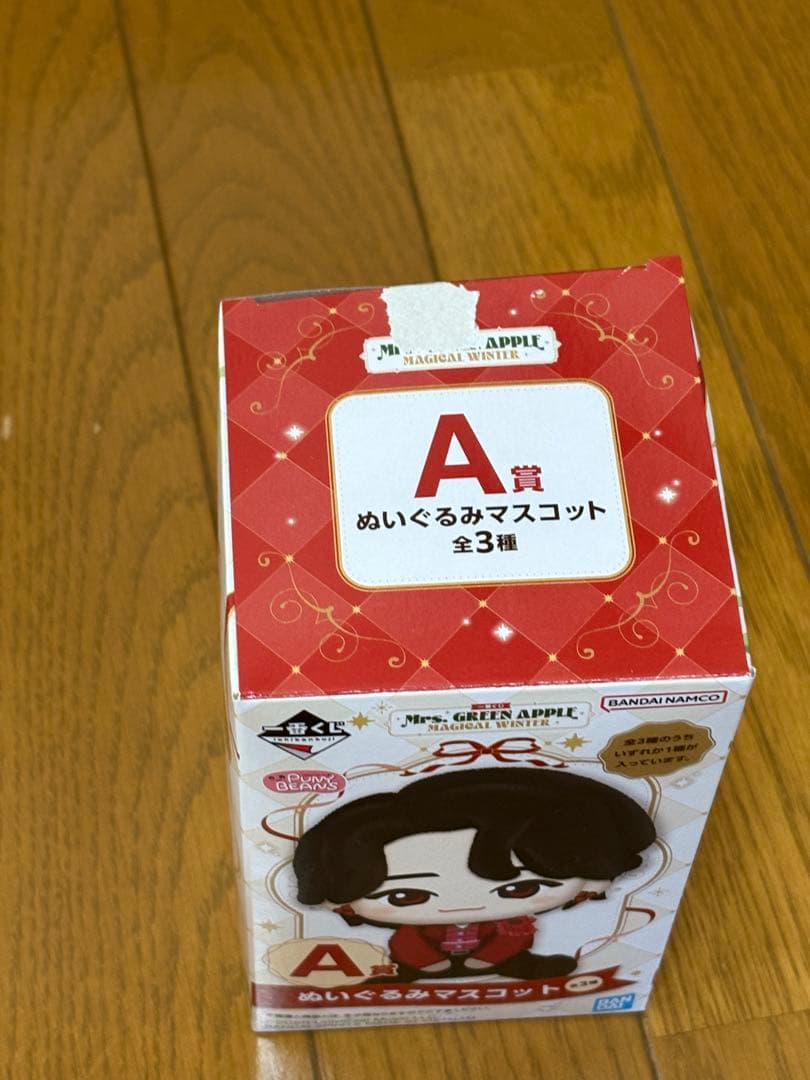 fukuMrs. GREEN APPLE ぬいぐるみ・マスコット