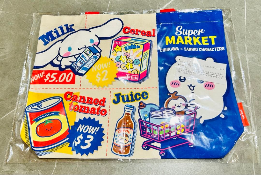 ちいかわ サンリオぷちミニマスコット 7点コンプセット+おかいもトートバッグ